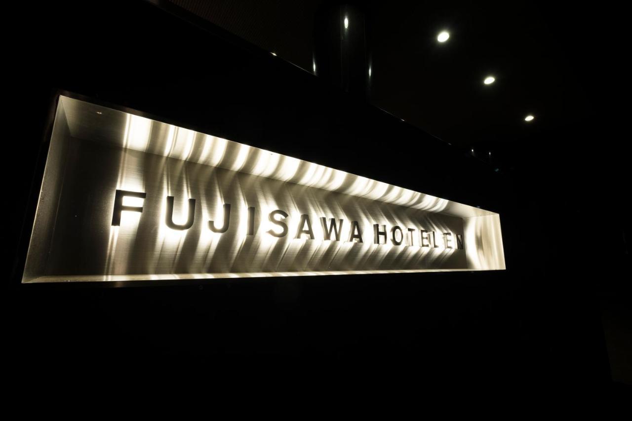 En Hotel Fujisawa Buitenkant foto